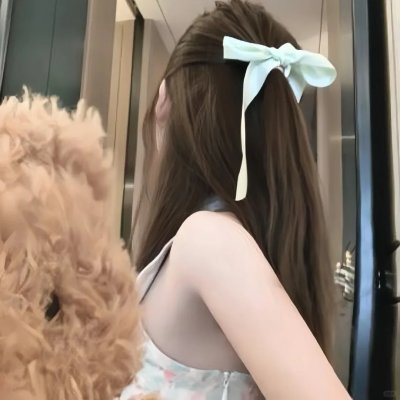 狩人